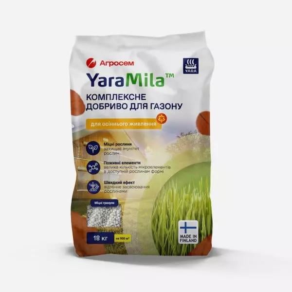 Добриво безхлорне для газону YaraMila осінь 18 кг