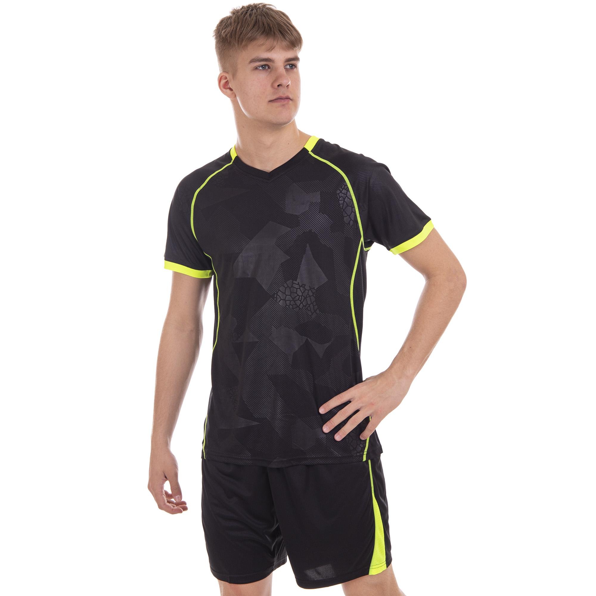 Форма футбольна Lingo LD-5019 M (AN009745)