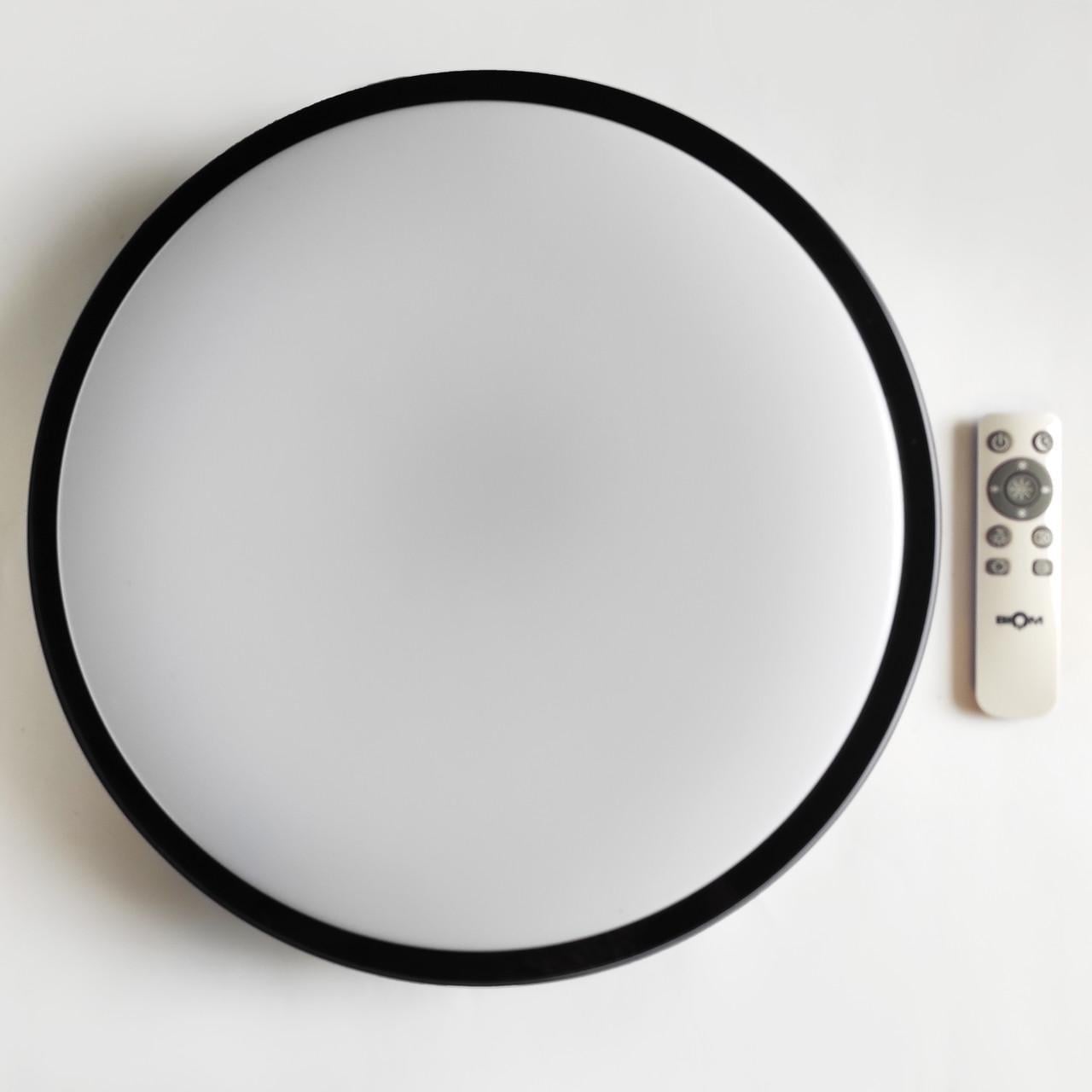 Світильник-люстра світлодіодний SMART SML-R40-80/2 з пультом 3000-6000K 80 Вт