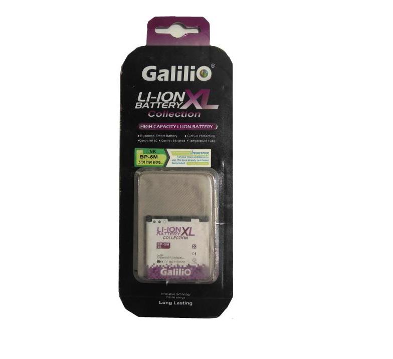 Аккумуляторная батарея Galilio для Nokia BP-5M 1100 mAh (000020645)
