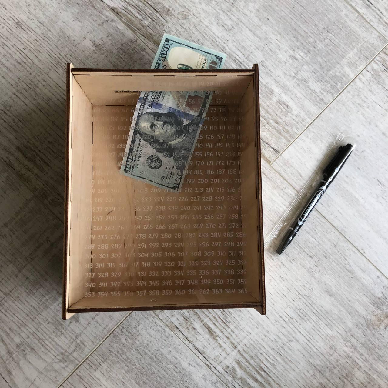 Копилка 365 дней Прозрачный