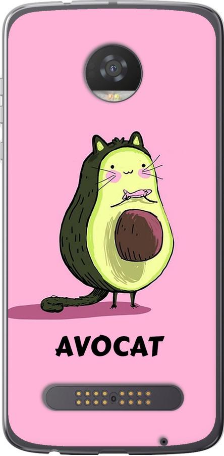 Чехол на Motorola Moto Z2 Play Avocat (4270u-1001-42517) Чехол на Motorola Moto Z2 Play Avocat (4270u-1001-42517)