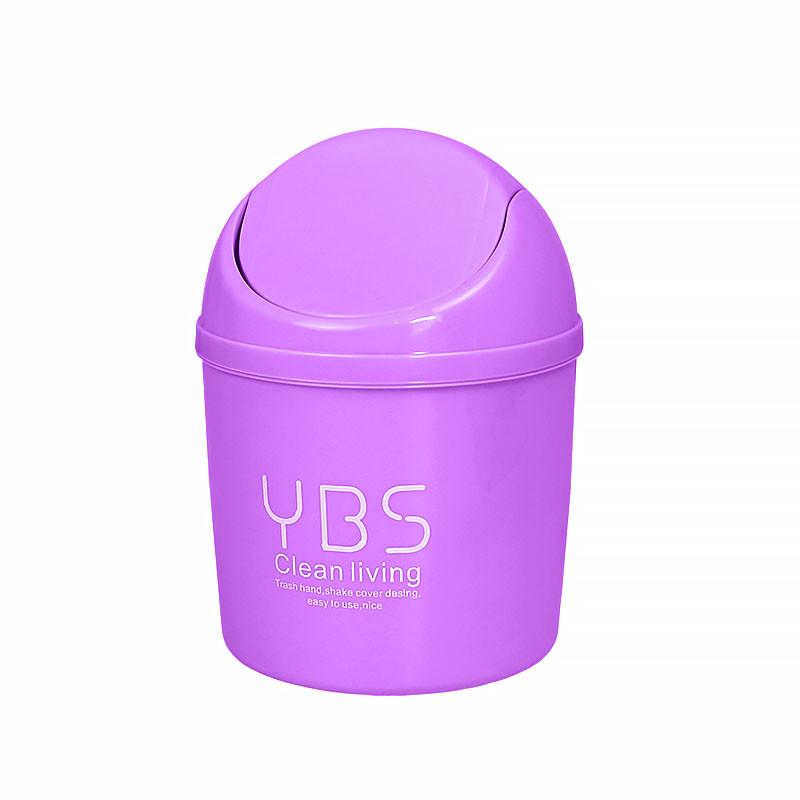 Мусорное ведро YBS 03438 Purple Мусорное ведро YBS 03438 Purple