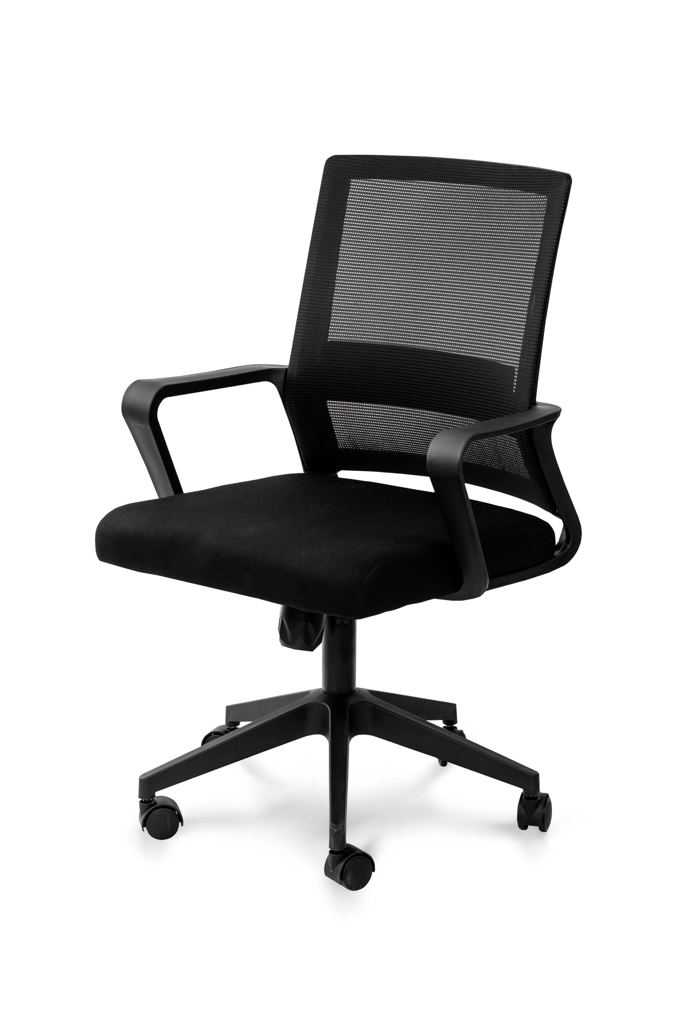 Офисное кресло Мікс Меблі Байт 480x920x480 мм Черный (GAА0057063) Офисное кресло Мікс Меблі Байт 480x920x480 мм Черный (GAА0057063)