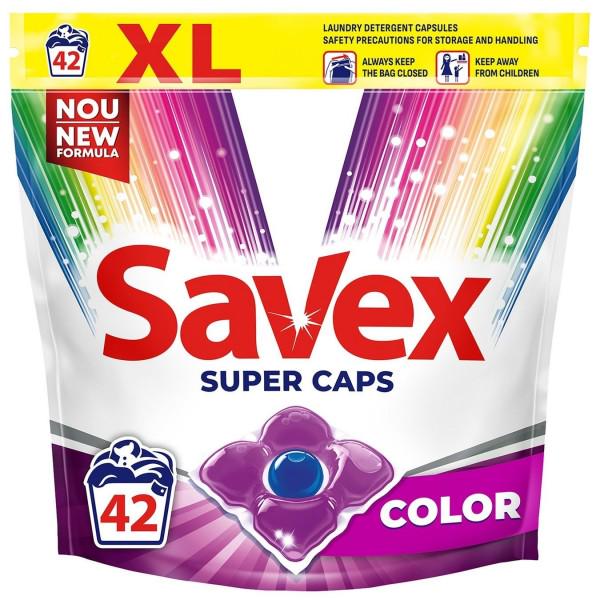 Капсули для прання кольорової білизни Savex Super Caps Color 42 шт. (046902)