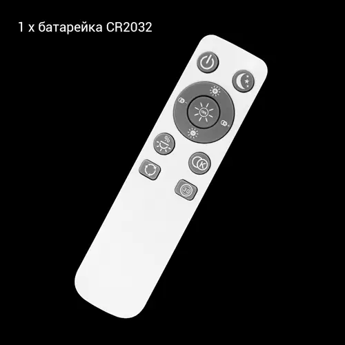 Світильник світлодіодний Biom SMART SML-S02-90/2 з пультом управління 3000-6000 K 90 Вт (SML-S02-90/2) - фото 4 Світильник світлодіодний Biom SMART SML-S02-90/2 з пультом управління 3000-6000 K 90 Вт (SML-S02-90/2) - фото 4