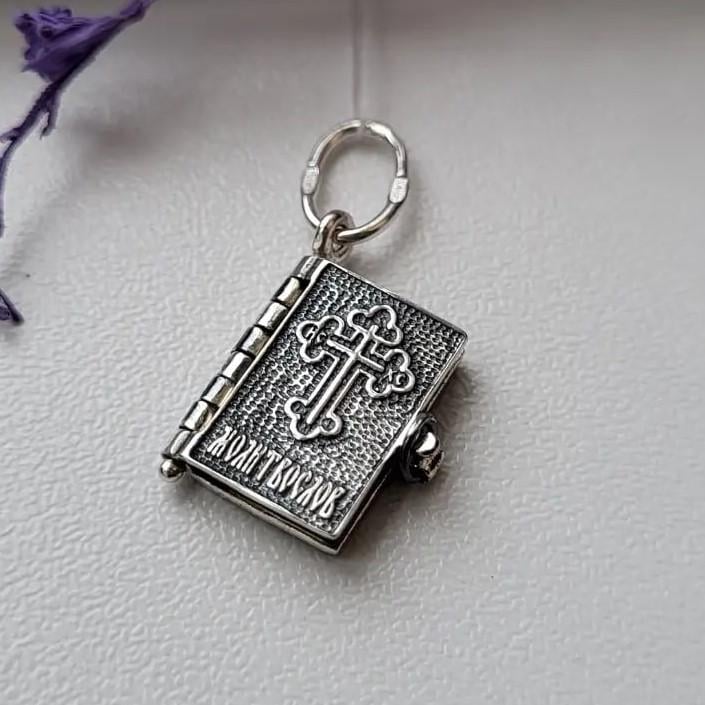 Підвіска Молитослов Отче Наш зі срібла (3339/3336) - фото 1