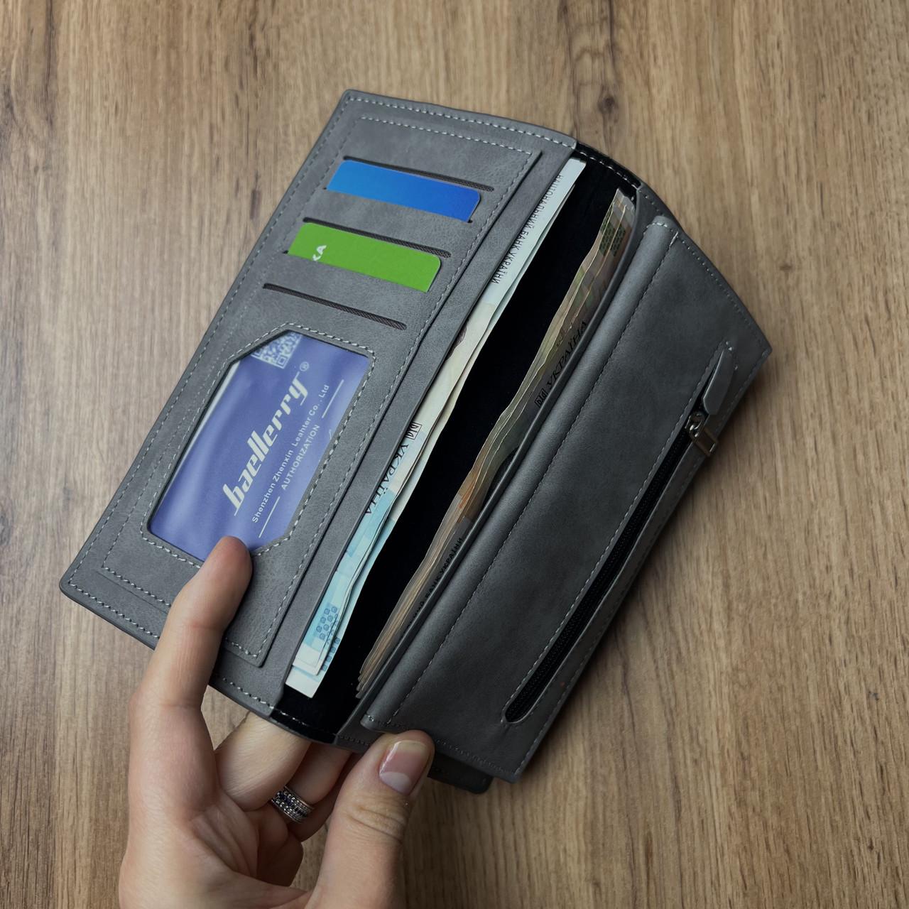 Гаманець Baellerry з монетницею Сірий (w024-4) - фото 4