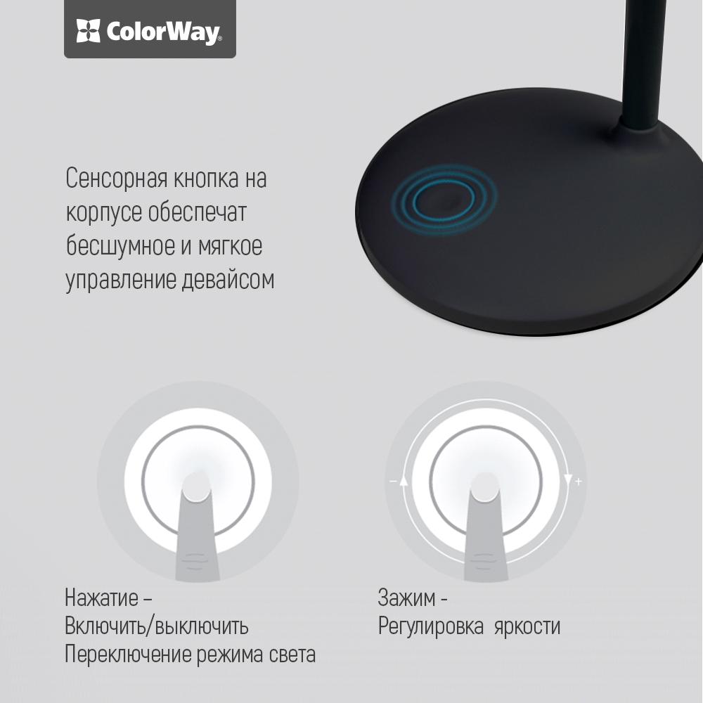 Лампа LED настольная ColorWay со встроенным аккумулятором Black (CW-DL02B-B) - фото 11