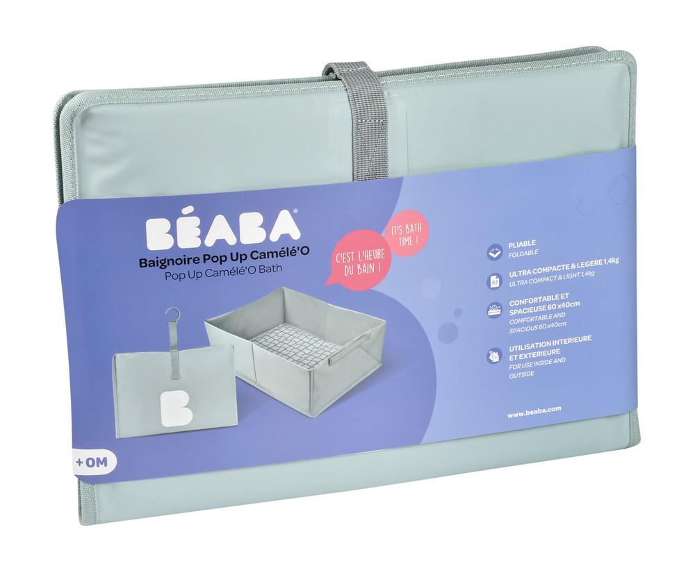 Ванночка складная Beaba Зеленый (920372)