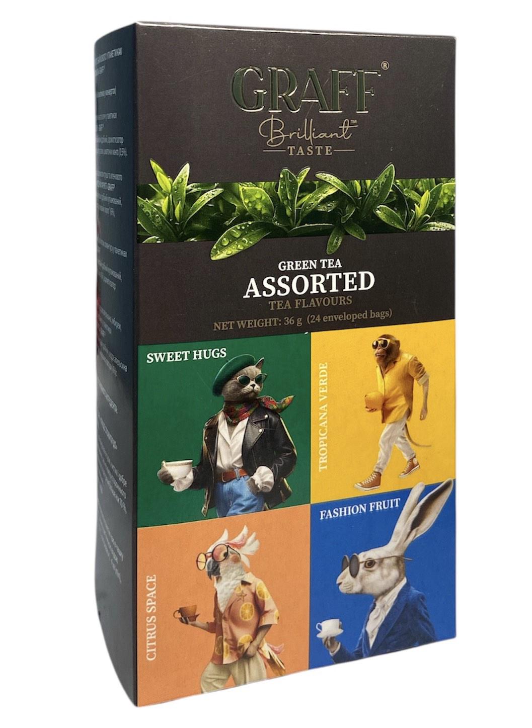 Чай зелений Graff Зелене Асорті 24 пак. (60725)