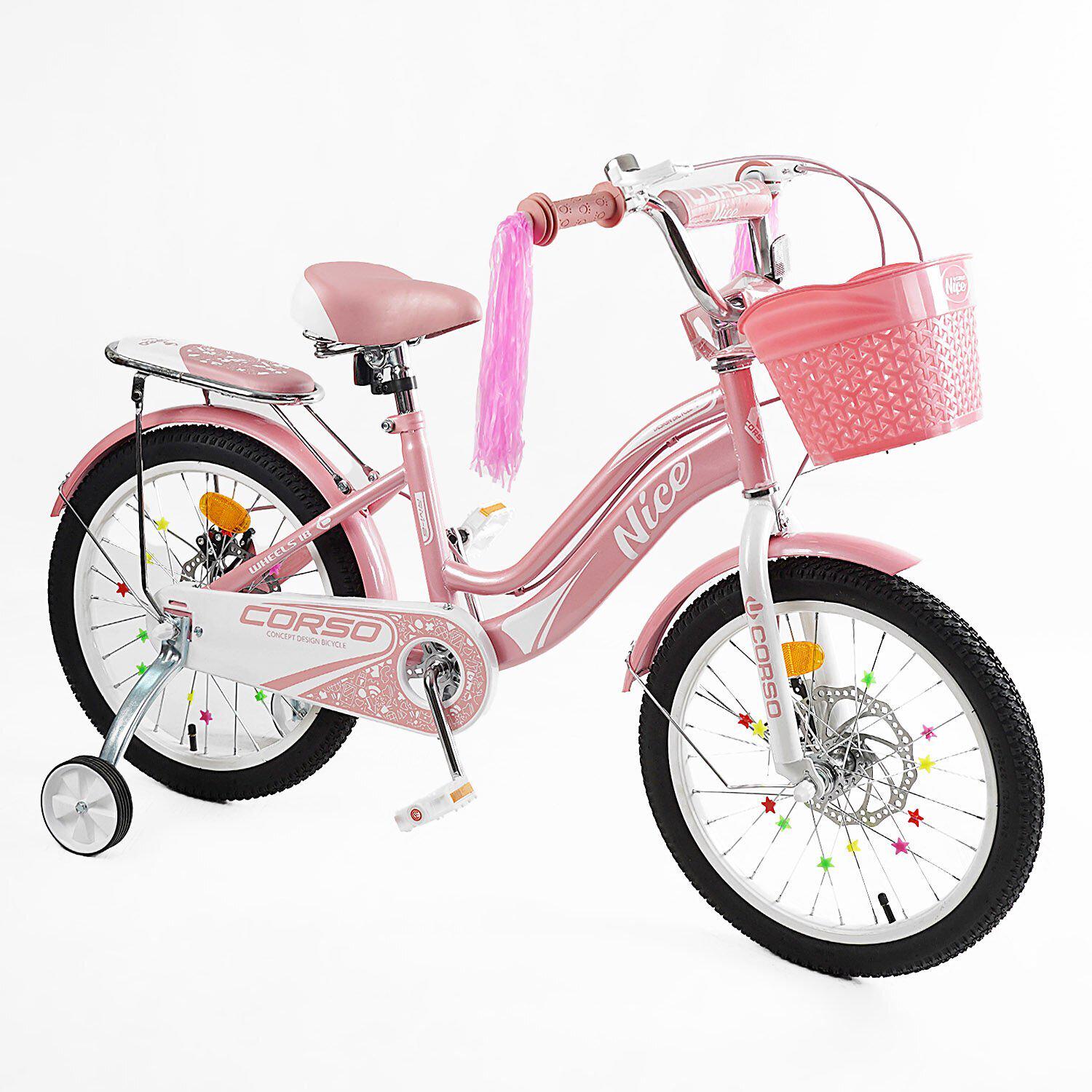 Велосипед двоколісний дитячий Corso Nice 18" з кошиком та багажником Рожевий - фото 1 Велосипед двоколісний дитячий Corso Nice 18" з кошиком та багажником Рожевий - фото 1
