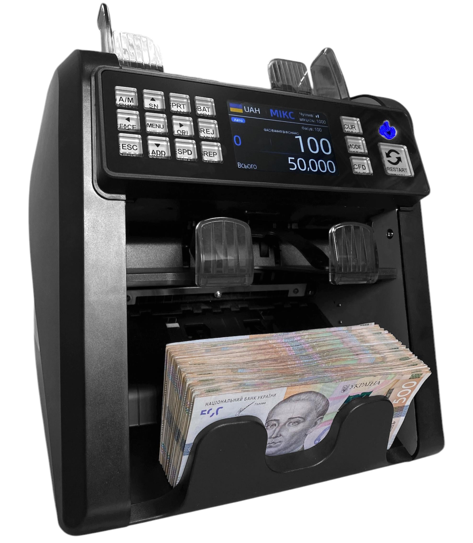 Счетчик банкнот MULTI COUNTER PRO 952A MAX VERSION 2024 (21808195) - фото 5