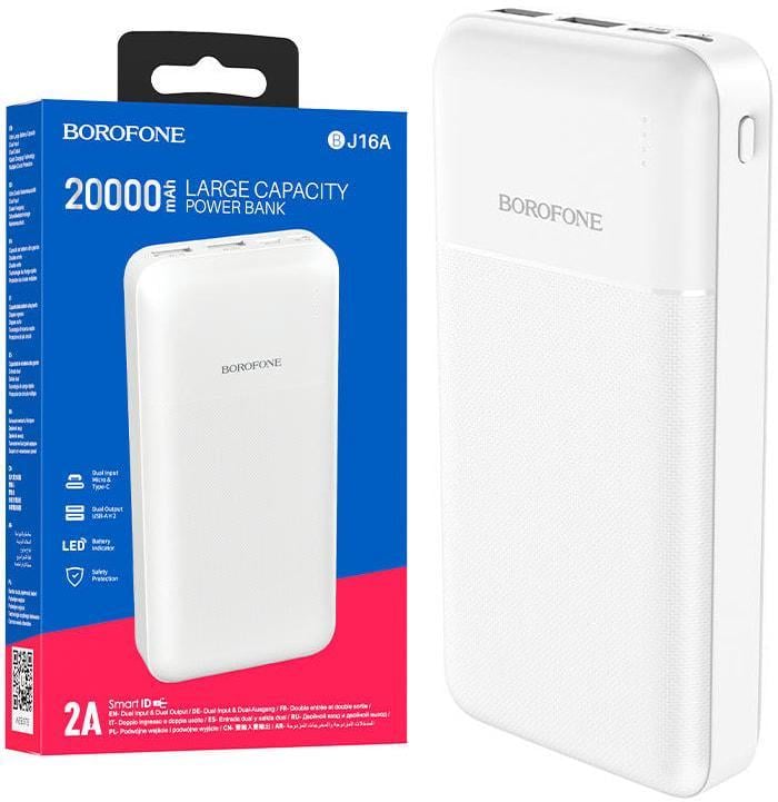Внешний аккумулятор Borofone BJ16A 20000mAh White (36990) Внешний аккумулятор Borofone BJ16A 20000mAh White (36990)