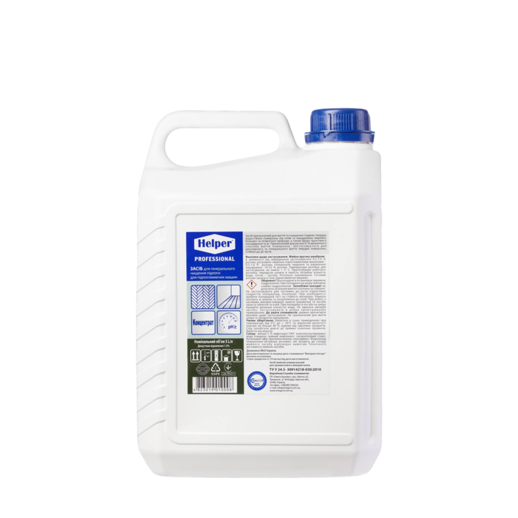 Средство для генеральной чистки полов Helper для напольных машин (41551511)