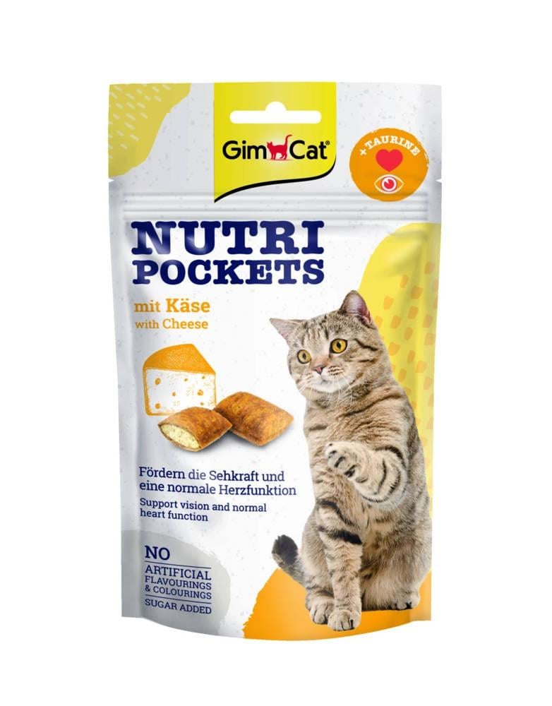 Ласощі для котів GimCat Nutri Pockets Cheese Вітамінні з сиром 60 г (2051) - фото 1