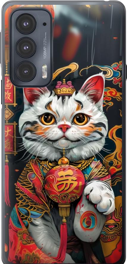 Чехол на Motorola Edge 20 China Cat v2 (6135u-2497-42517)