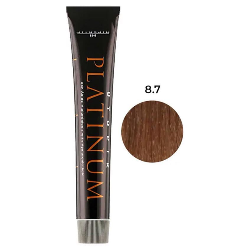 Крем-краска для волос профессиональная стойка Hipertin Platinum 60 мл 8.7 светлый коричневый блонд (2500062823)