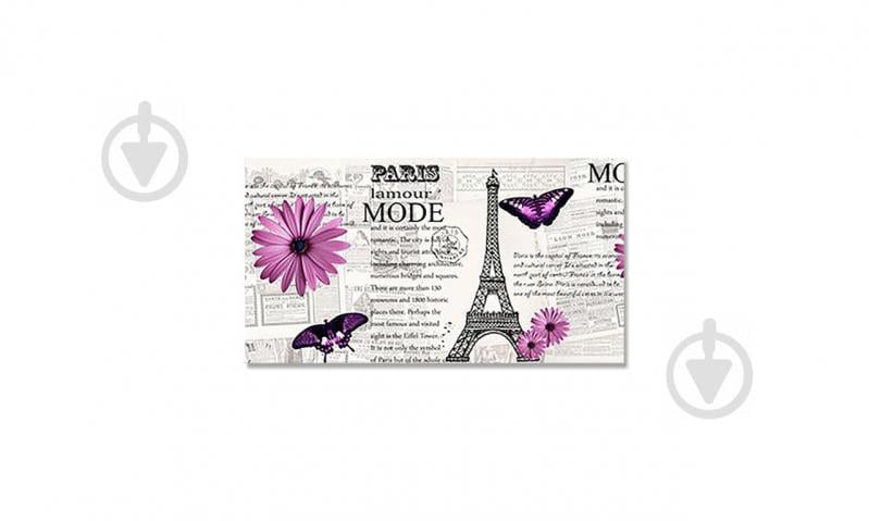 Наклейка виниловая на стол Zatarga "Париж и Герберы" 650х1200 мм (Z181331/1st)