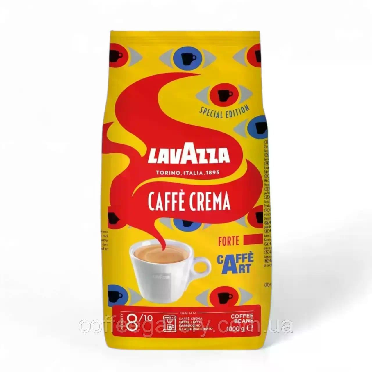 Кава в зернах Lavazza Caffe Crema Forte Caffe Art 1 кг