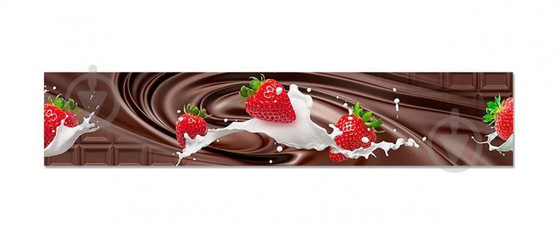 Наклейка вінілова фартух кухонний Zatarga "Полуниця і Шоколад" 600х3000 мм (Z181326/2) Наклейка вінілова фартух кухонний Zatarga "Полуниця і Шоколад" 600х3000 мм (Z181326/2)