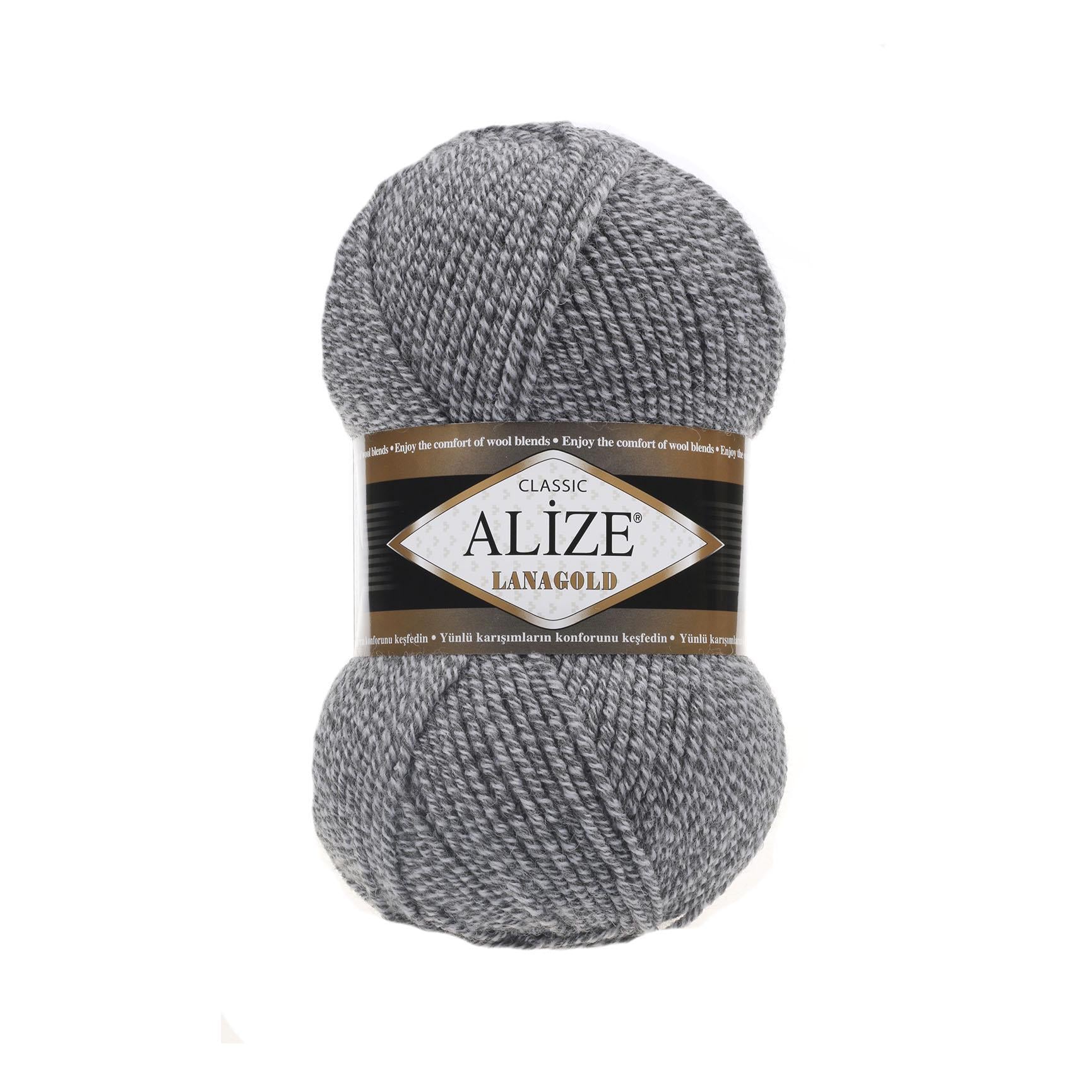 Пряжа Alize Lanagold 651 Сірий