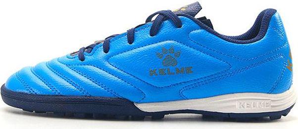 Сороконожки Kelme BASIC 873701.9430 детские р. EU-39 Синий