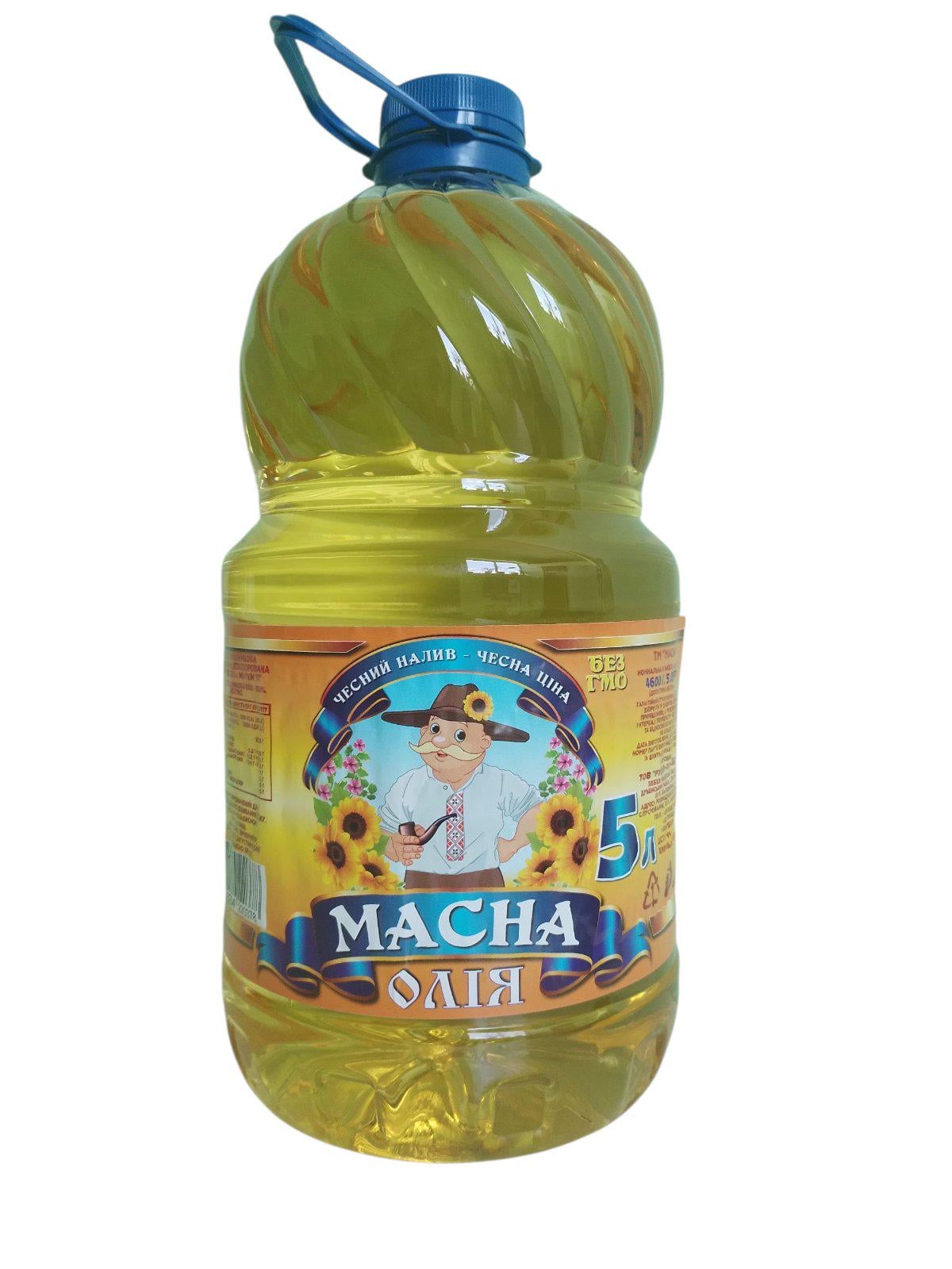 Олія соняшникова Масна марки "П" рафінована дезодорована виморожена 5 л