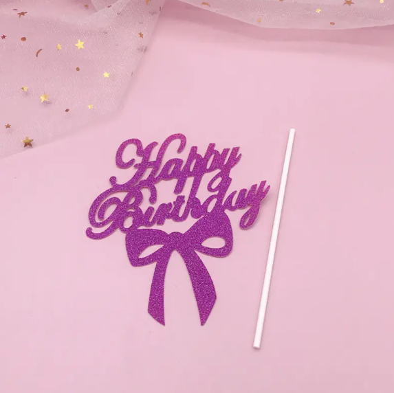 Табличка для торта Happy Birthday 11x13 см Малиновий (0018/11)