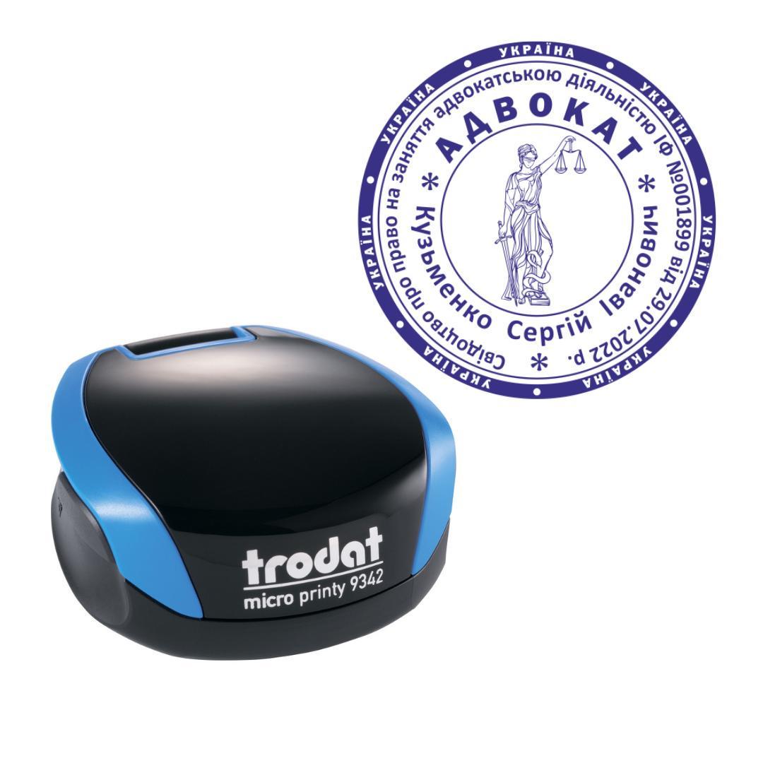 Печать Адвоката на карманном оснащении Trodat Micro Printy 9342 d 42 мм Синий (А5/9342/BL)