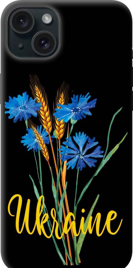 Чехол на iPhone 15 Plus Ukraine v2 (5445b-3097-42517)
