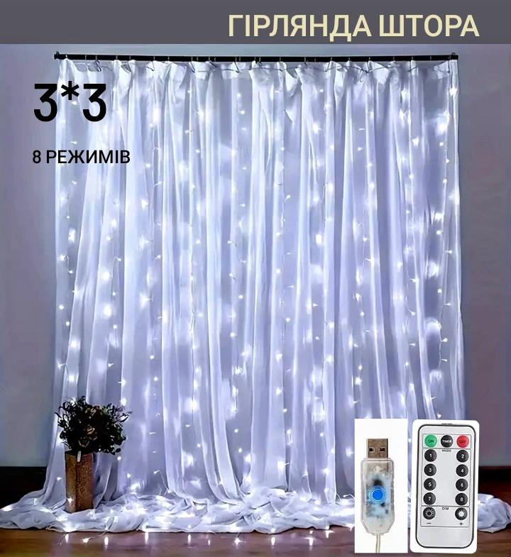 Гірлянда на ялинку Кінський Хвіст USB 3 м 360 Led Білий холодний - фото 5