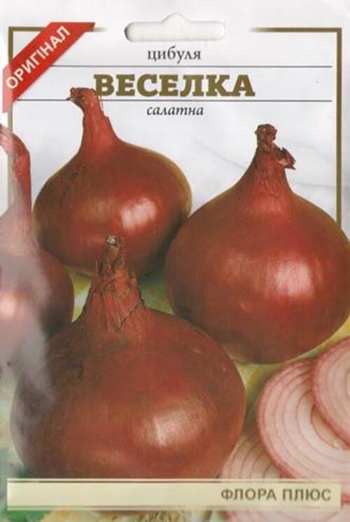 Лук Радуга Флора плюс 10 г