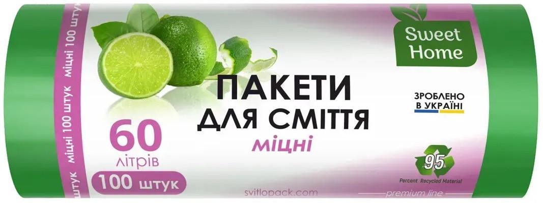 Пакеты для мусора Sweet Home крепкие 60 л 100 шт. Зеленый (2663679411)