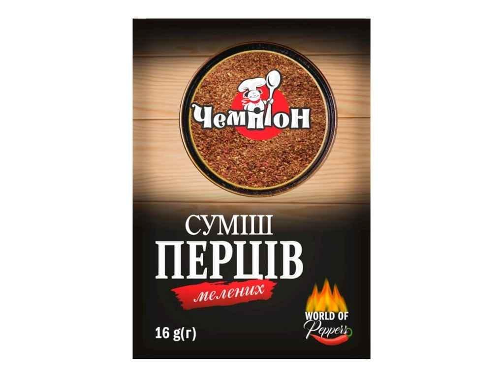 Смесь перцев Чемпион молотых 16 г (974581)