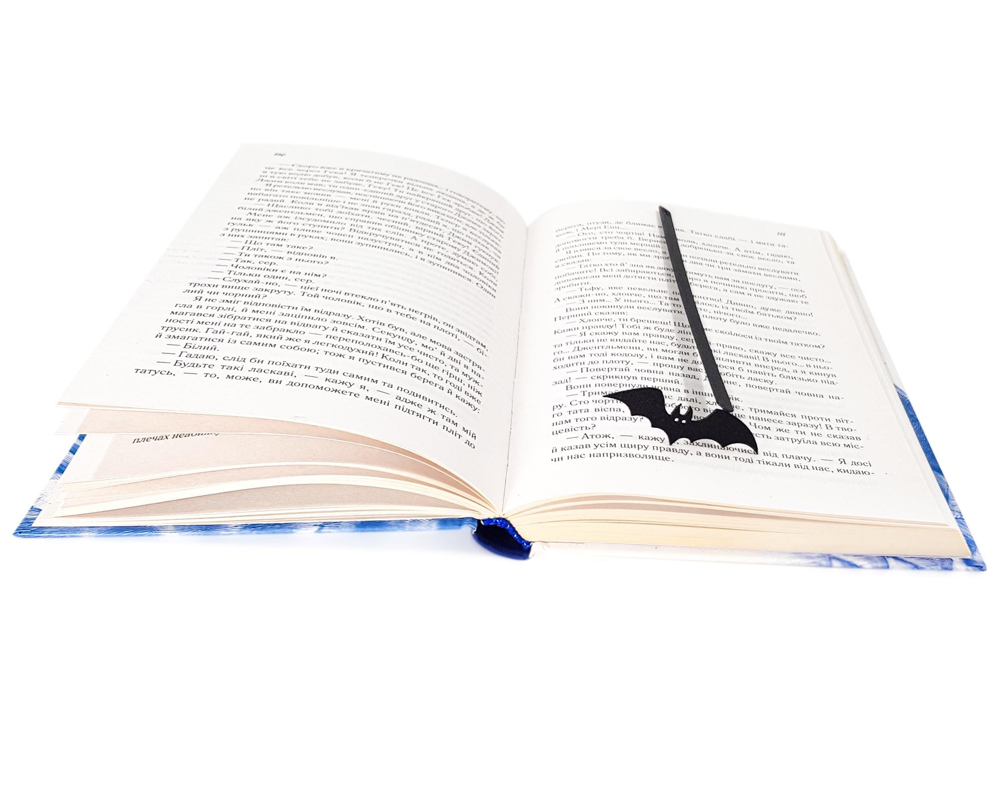 Закладка для книг Кажан (sp6-16194295235262141)
