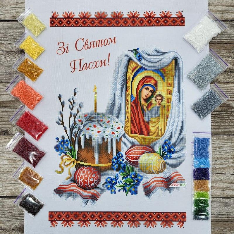 Набор для вышивания бисером Пасхальный рушник 53x37 см (9015)