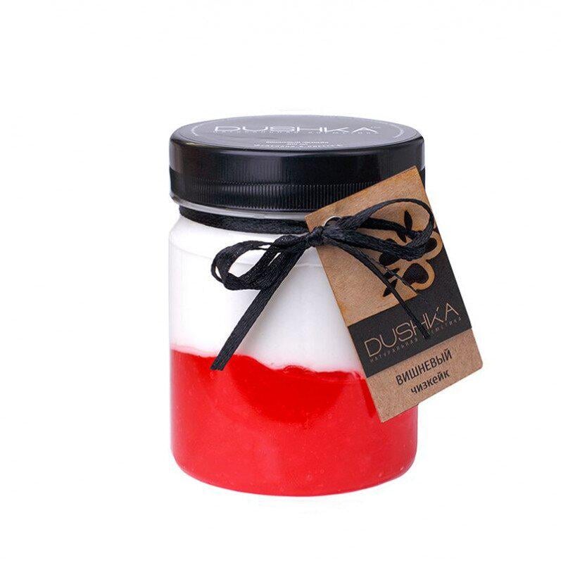 Крем для тела и рук Dushka Вишневый чизкейк 200 мл (4823099402533)