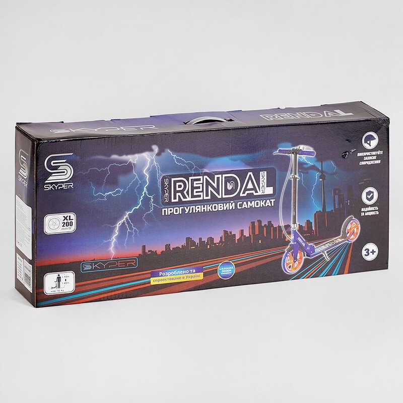 Самокат двоколісний Skyper NL - 16035 колеса PU 200 мм - фото 2 Самокат двоколісний Skyper NL - 16035 колеса PU 200 мм - фото 2