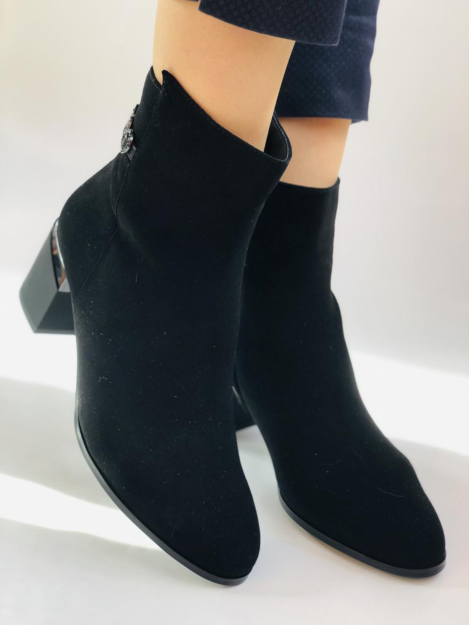 Ботильоны женские осенние Erisses р. 40 25.5 см Черный (2253) - фото 4 Ботильоны женские осенние Erisses р. 40 25.5 см Черный (2253) - фото 4