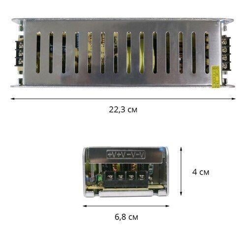 Блок живленя OEM DC12 STR-200 16,5 А 200 W вузький (00-00011673) - фото 3