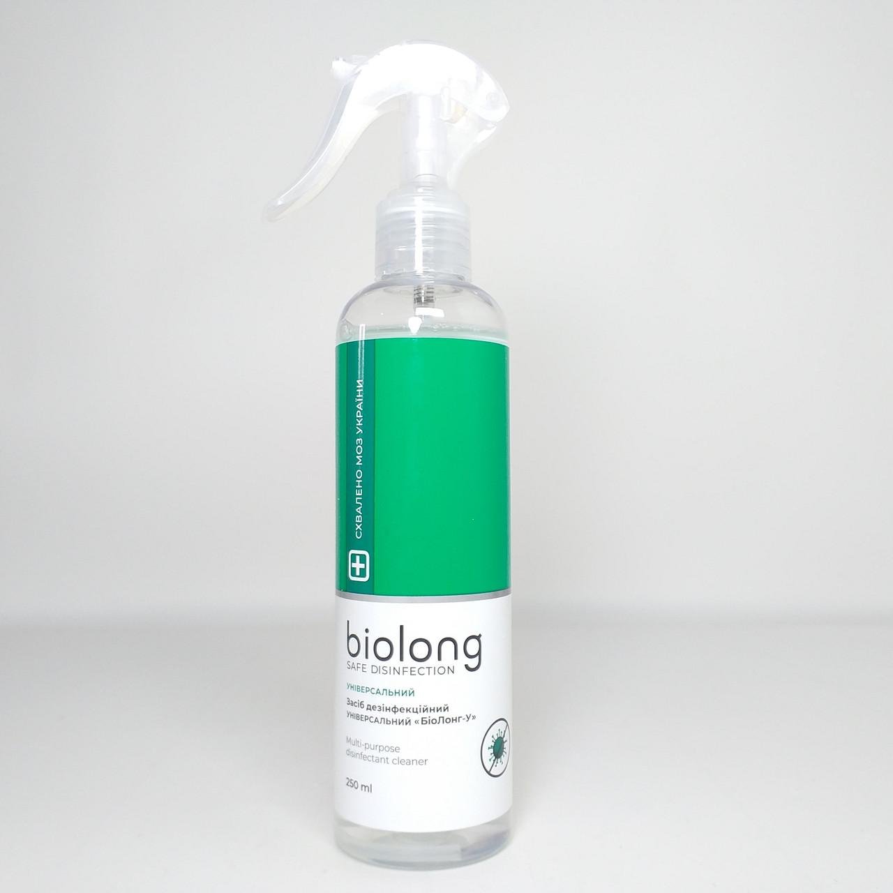 Средство для дезинфекции Biolong Универсальное 250 мл (X-1945) - фото 2