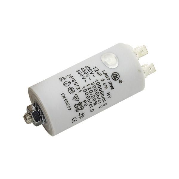 Конденсатор пусковой CAP520UN 12uF 450V для стиральной машины (00000005987)