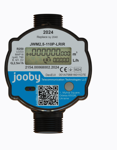 Ультразвуковий лічильник витрати води із вбудованим радіомодулем JOOBY JWM4-130P-LRIR