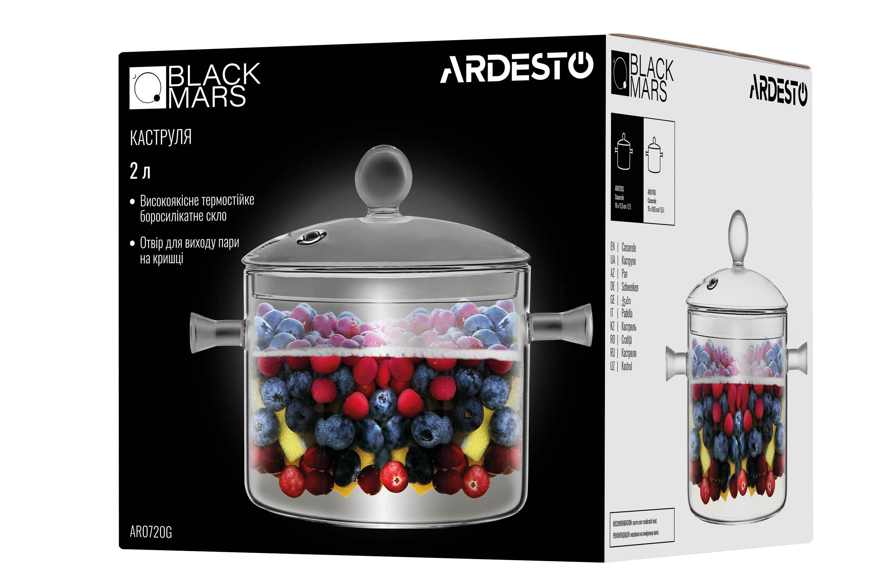 Каструля з кришкою Ardesto Black Mars 2 л Прозорий (AR0720G) - фото 4