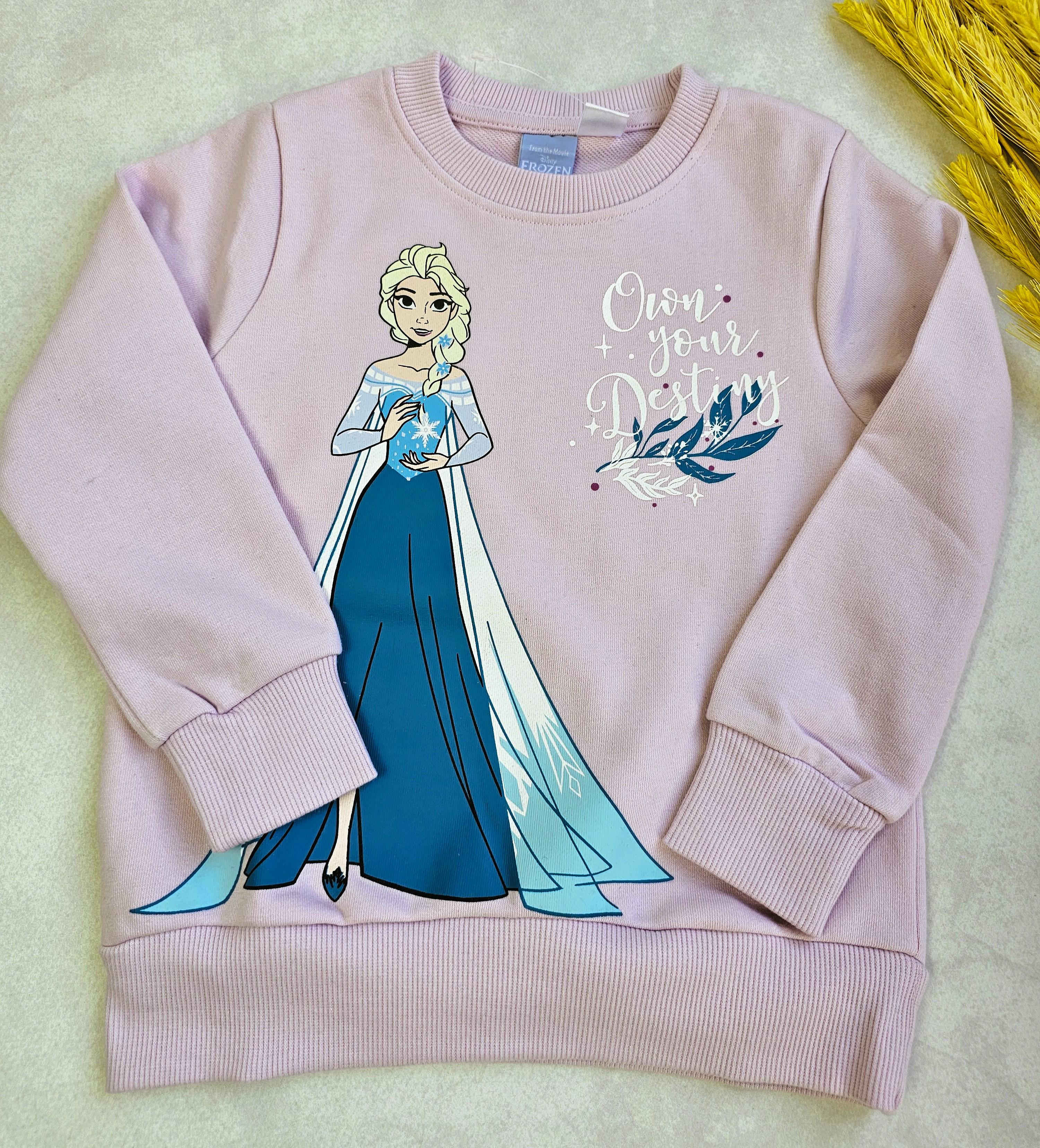 Свитшот двунитка без утепления Lupilu 122-128 см (014142)