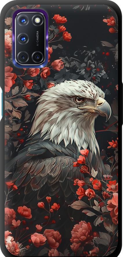 Чехол на Oppo A72 Цветочный страж (6102b-2011-42517)