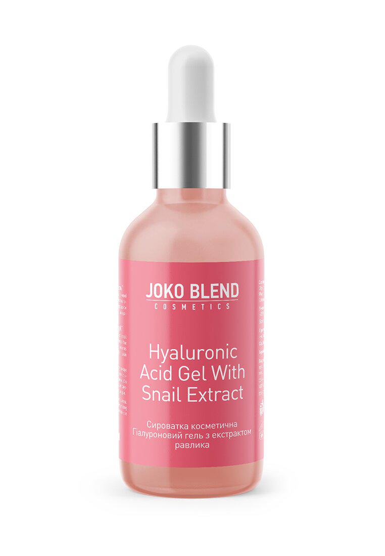 Сыворотка для лица Joko Blend Hyaluronic Acid Gel With Snail Extract 30 мл (4823099500956)