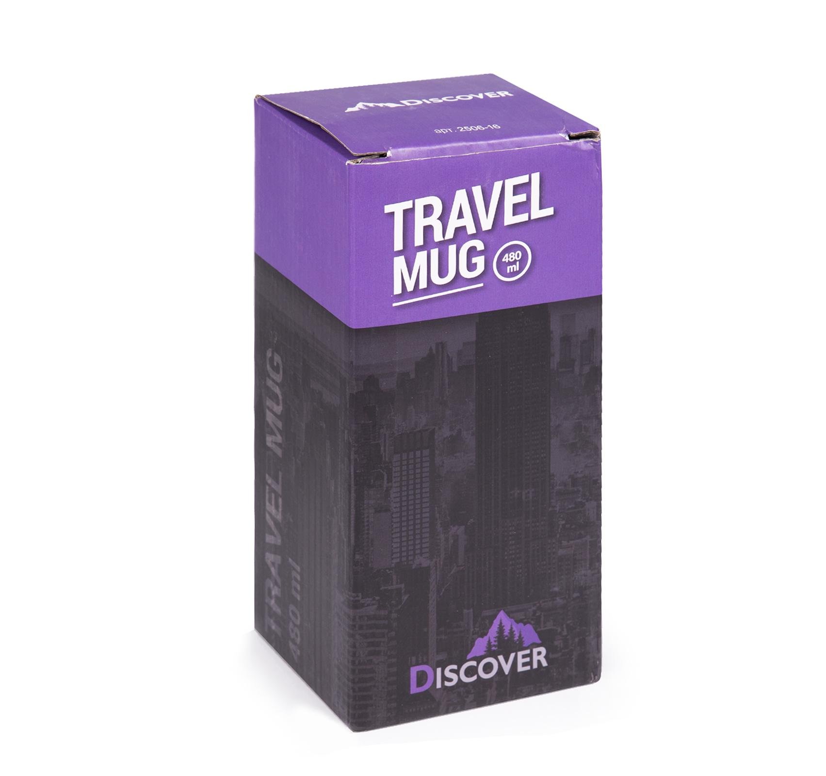Термокружка Discover Alaska Фіолетовий (2506-16) - фото 2 Термокружка Discover Alaska Фіолетовий (2506-16) - фото 2