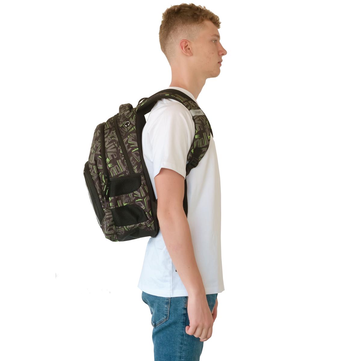 Рюкзак шкільний Smart SG-25 Mountains (557117) - фото 10 Рюкзак шкільний Smart SG-25 Mountains (557117) - фото 10